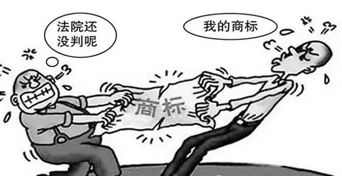 商標(biāo)注冊(cè)為什么要全類保護(hù)？看看就知道我們還差的遠(yuǎn)了