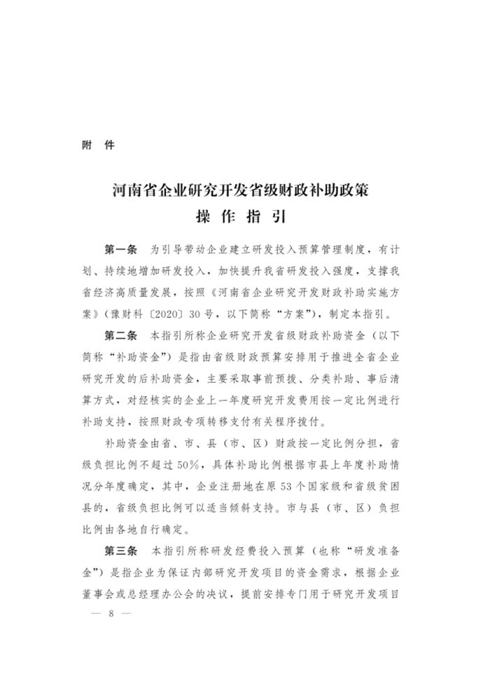 1 (10).jpg